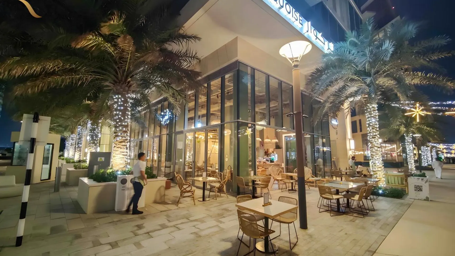 아부다비 Azure Bliss 1Br Retreat Near Saadiyat Attractions 아파트 0*,  아랍에미리트